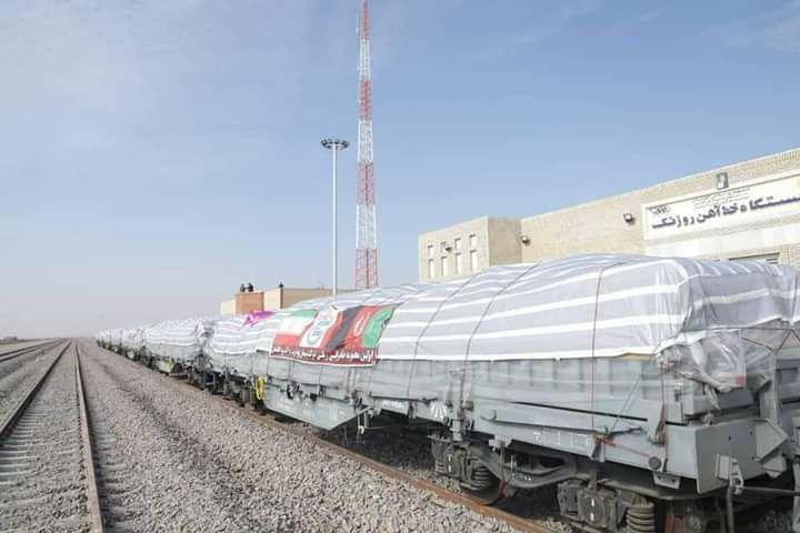 ورود قطار‌های باری و مسافری از ایران به افغانستان